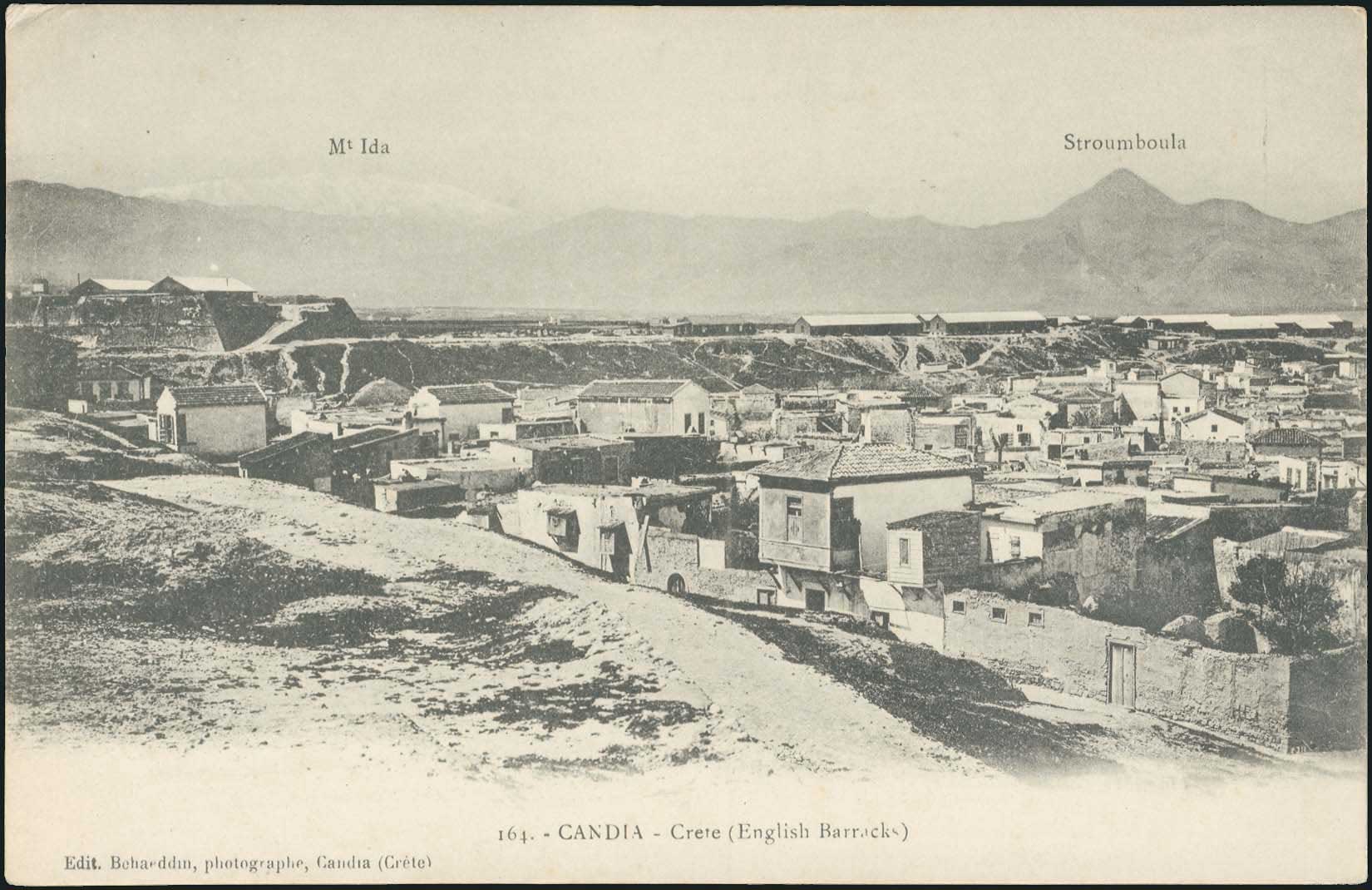 Lot 01344