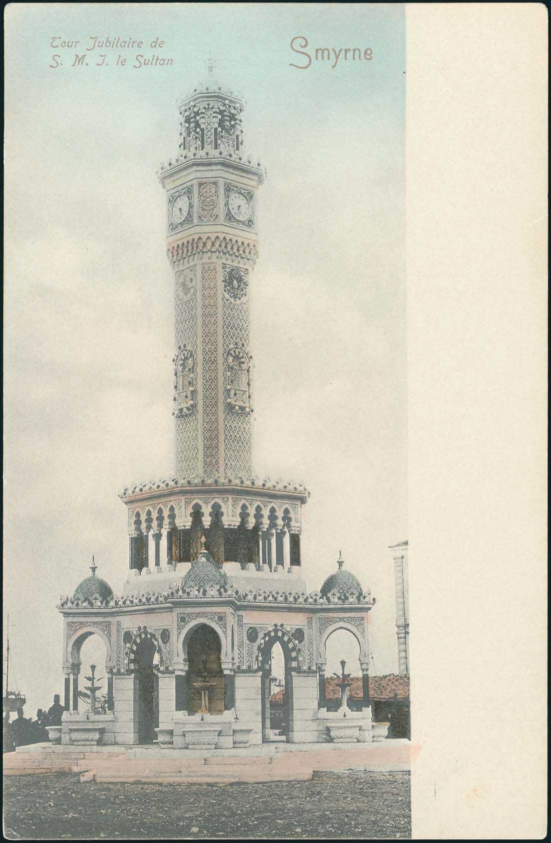 Lot 01866