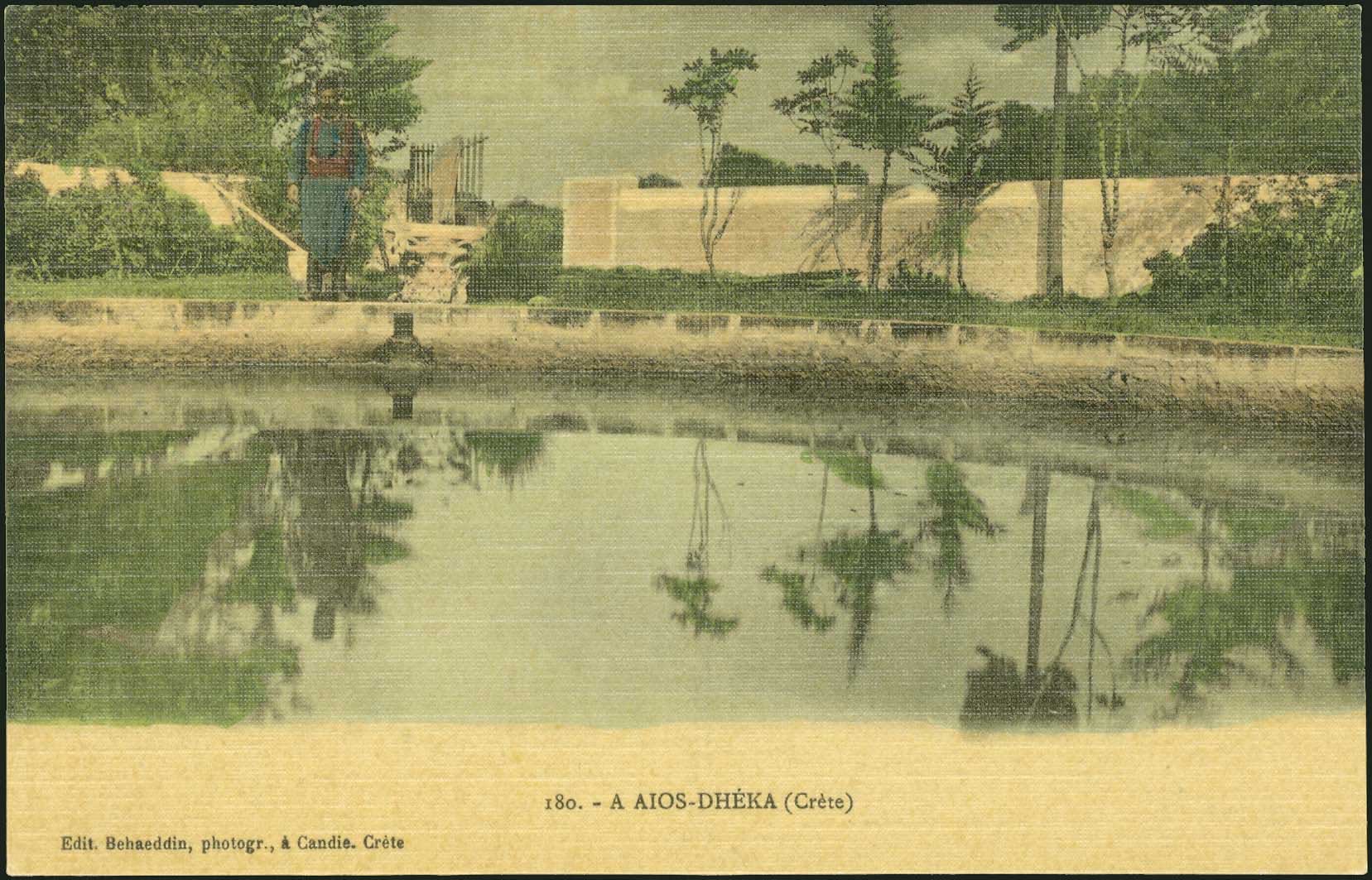 Lot 01153