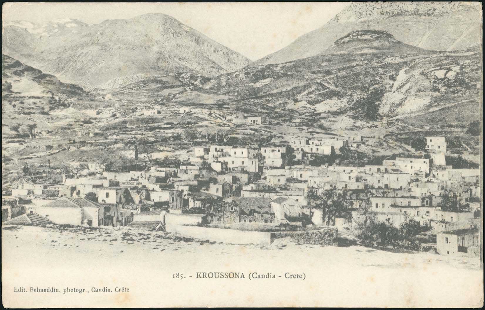 Lot 01661
