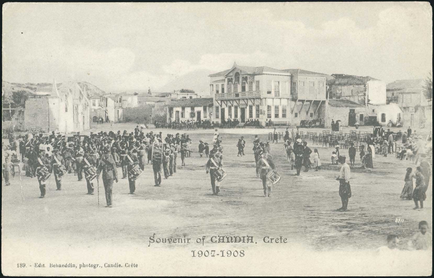 Lot 01279