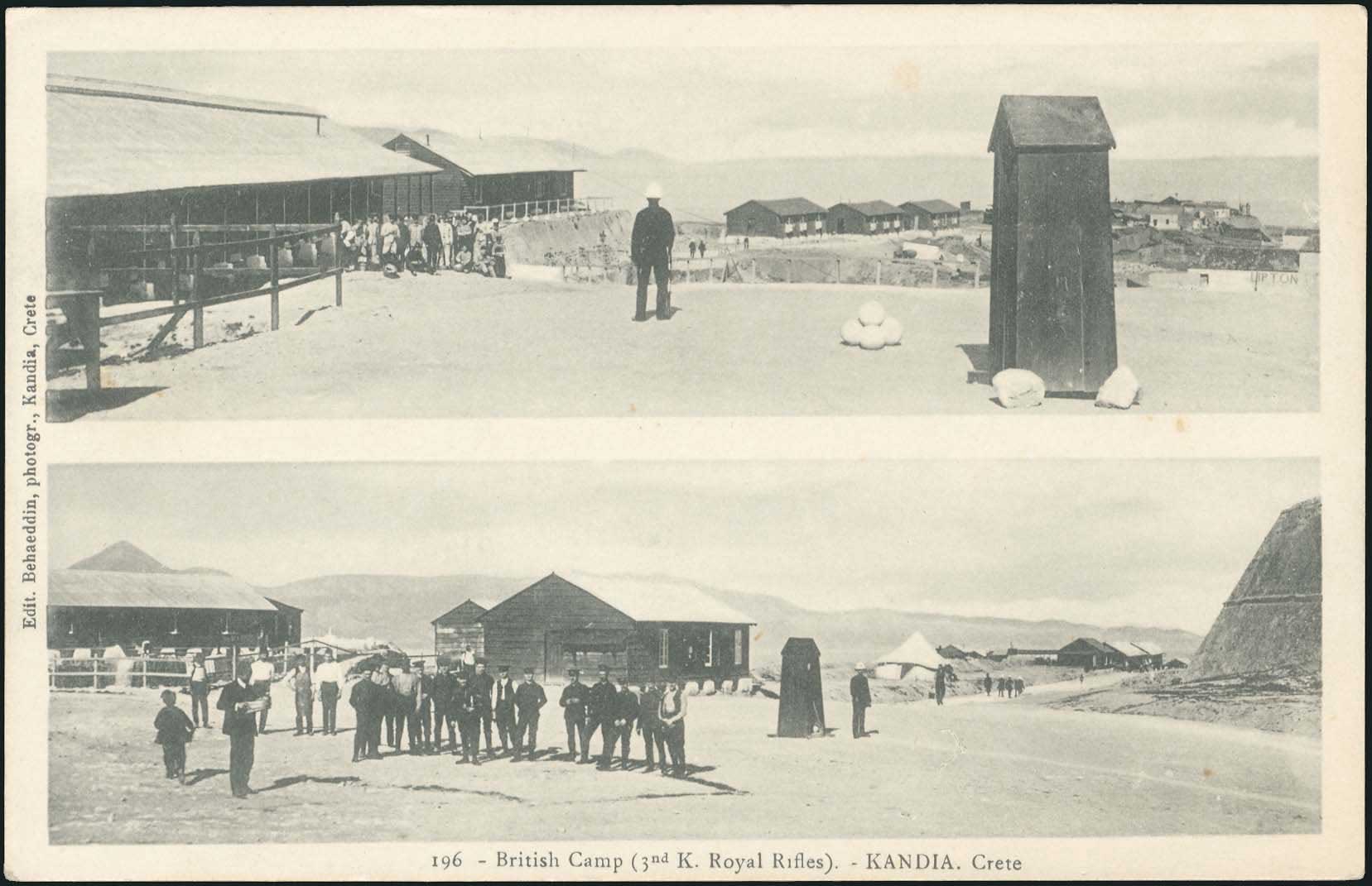Lot 01279