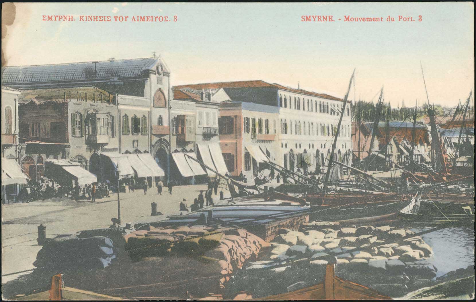 Lot 07581