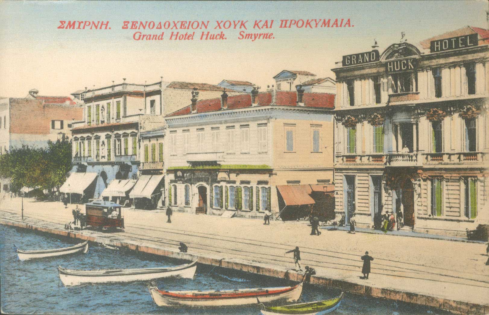 Lot 01953