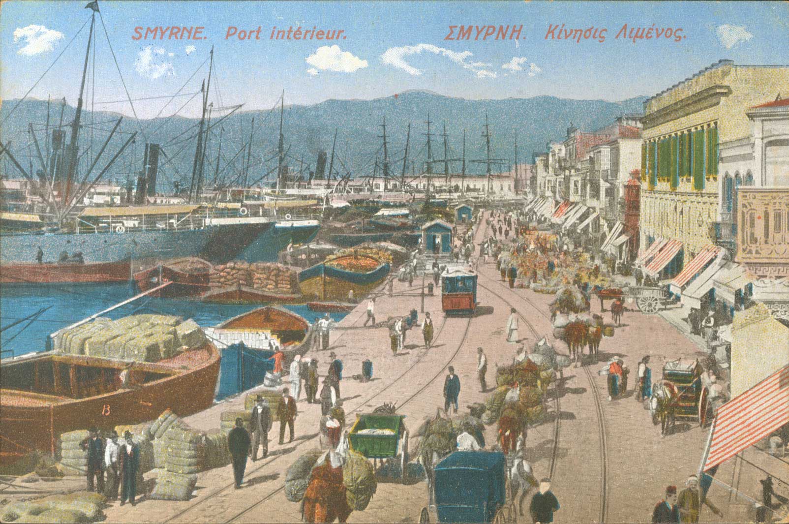 Lot 01964