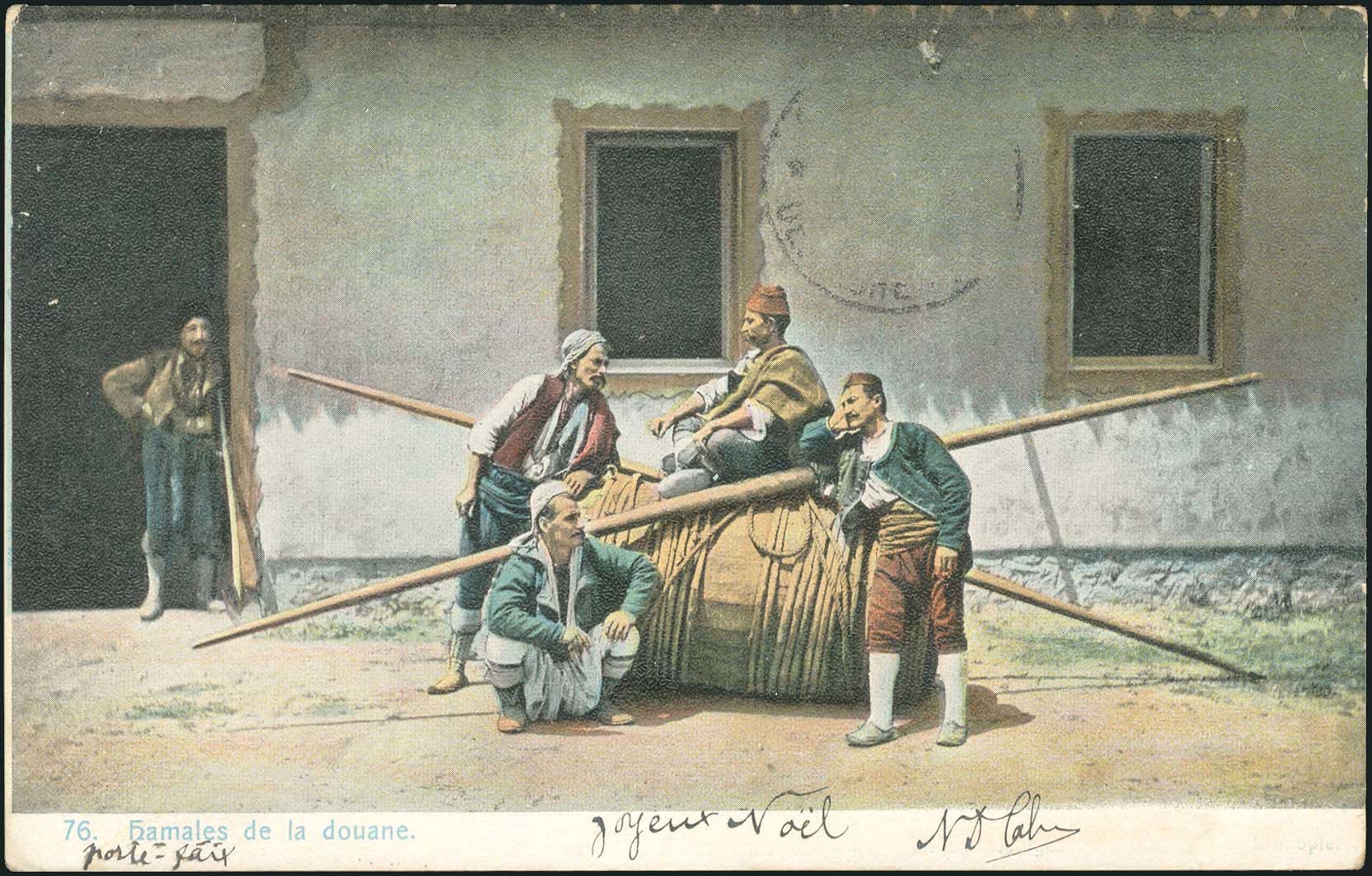 Lot 01731