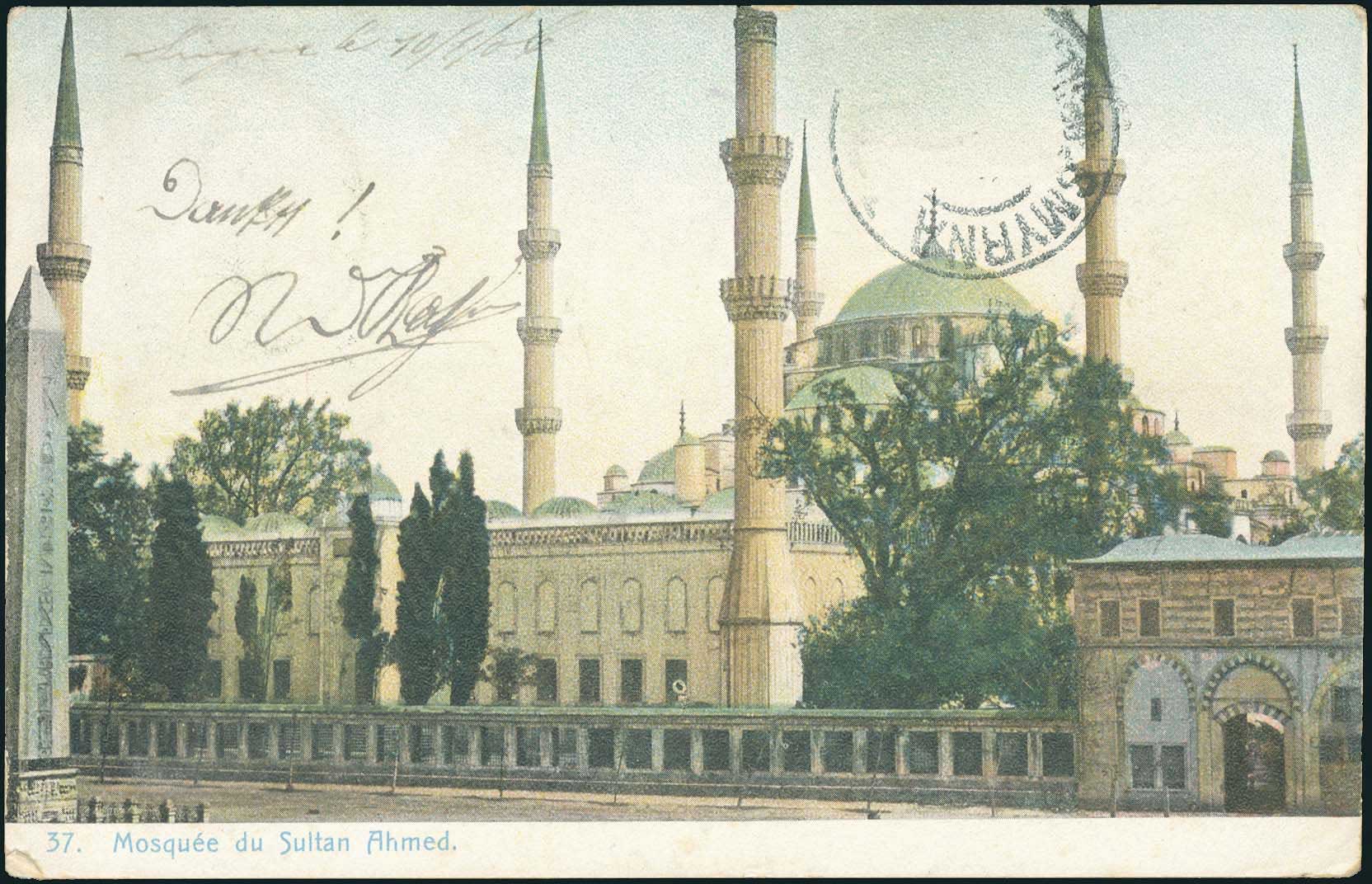 Lot 02071