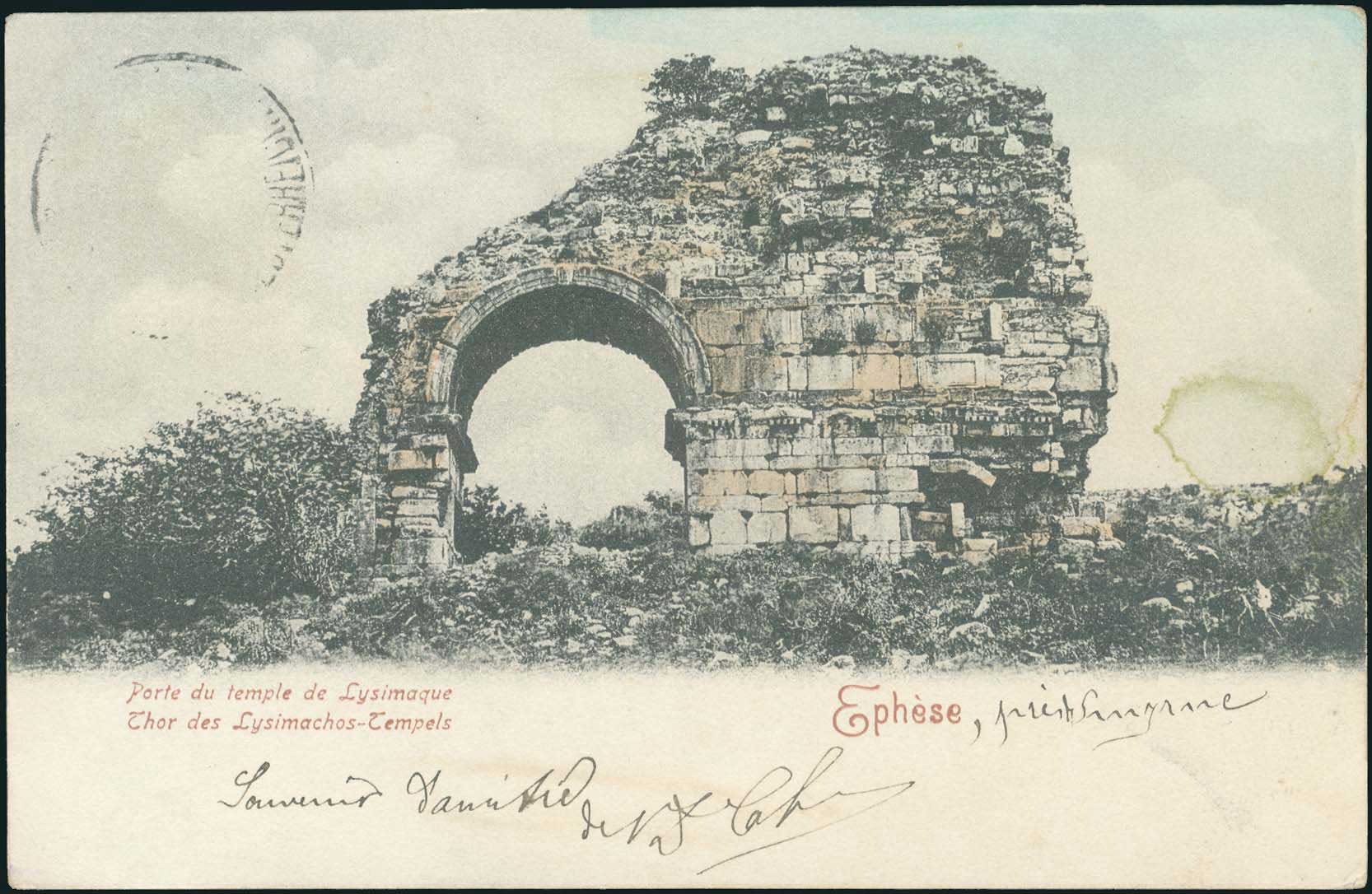 Lot 01632