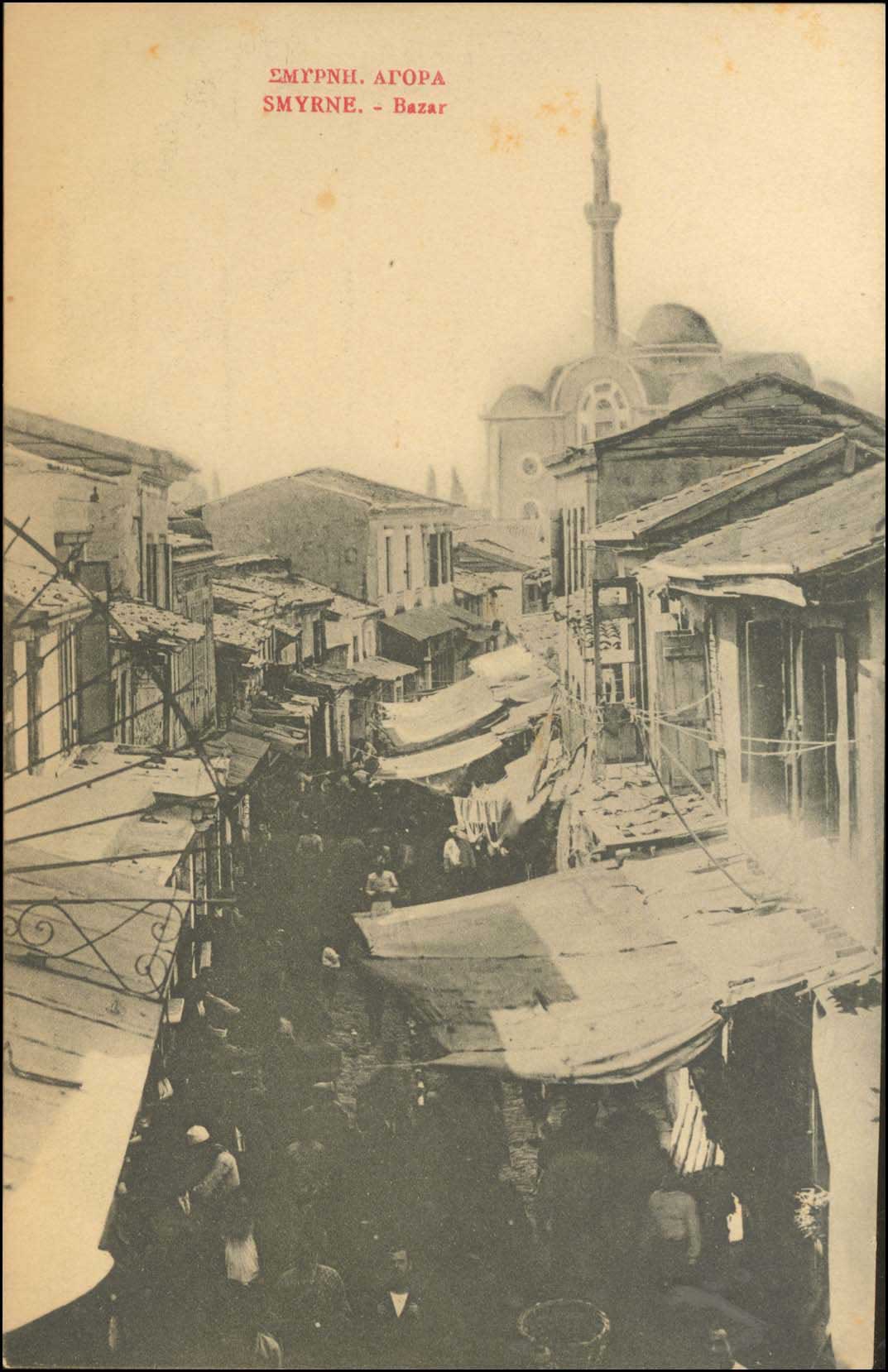Lot 02071