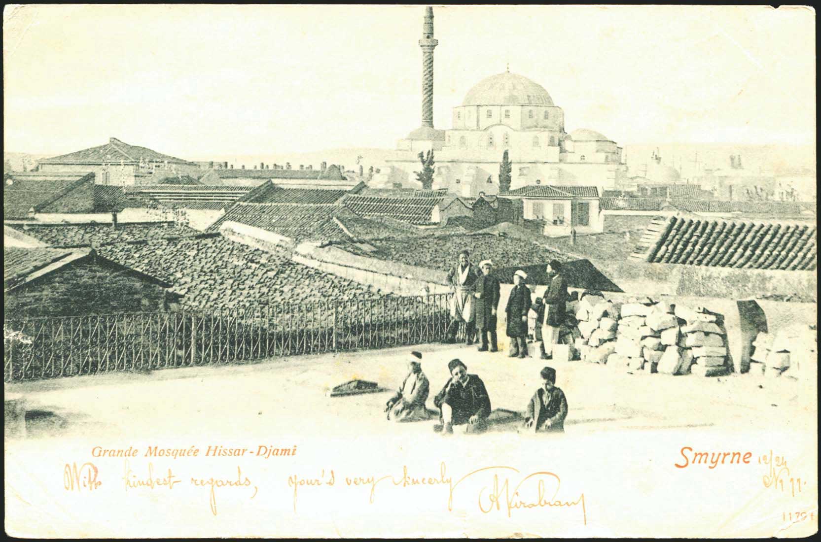 Lot 01703