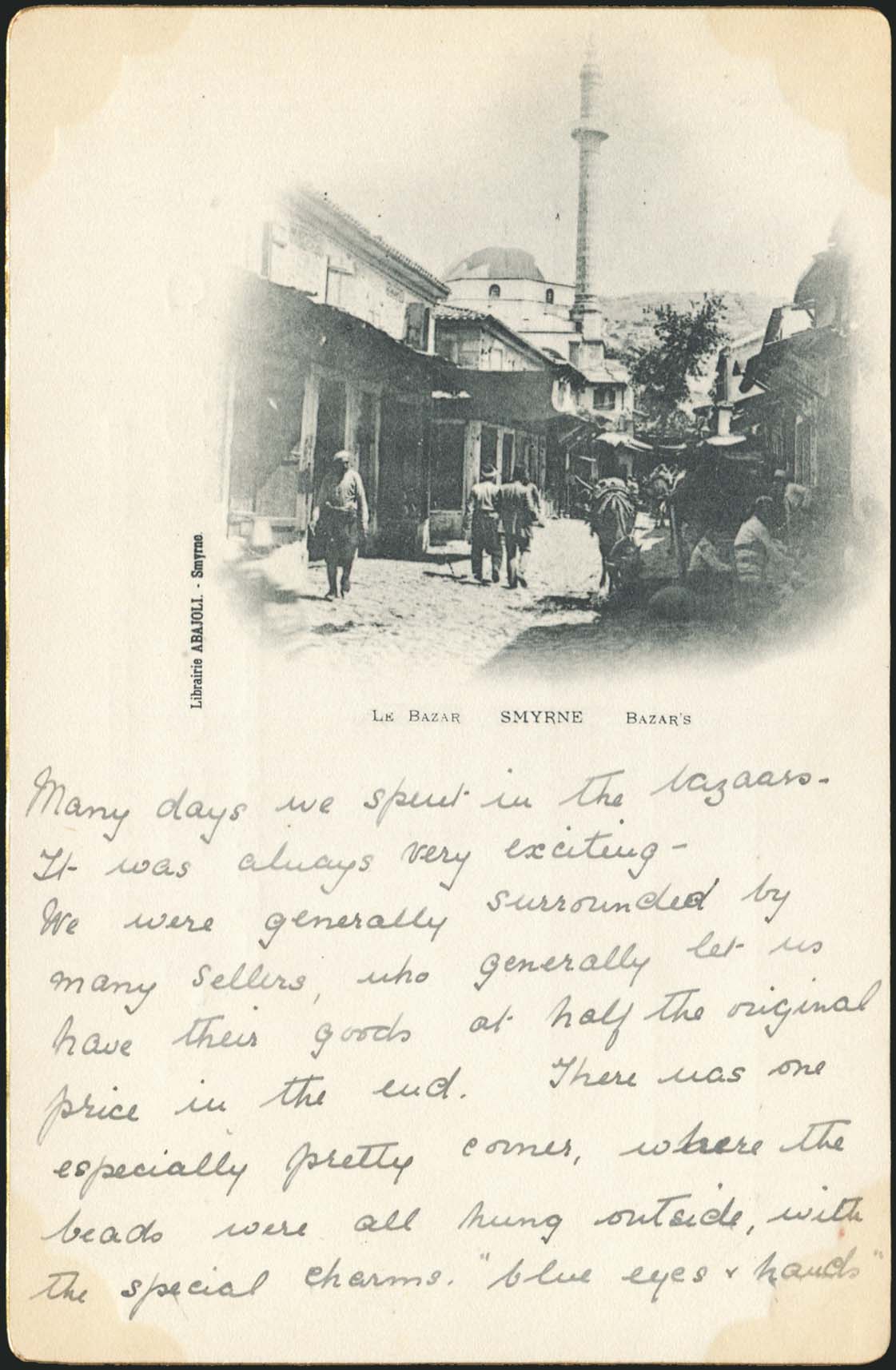 Lot 02277