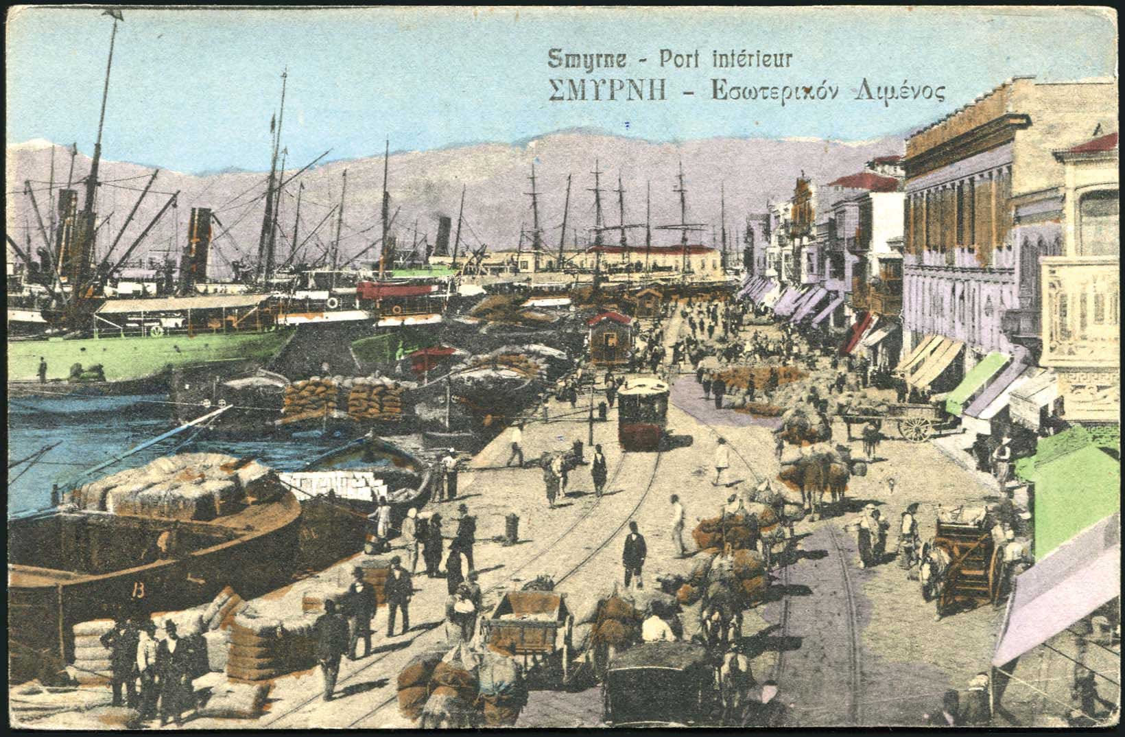 Lot 01862
