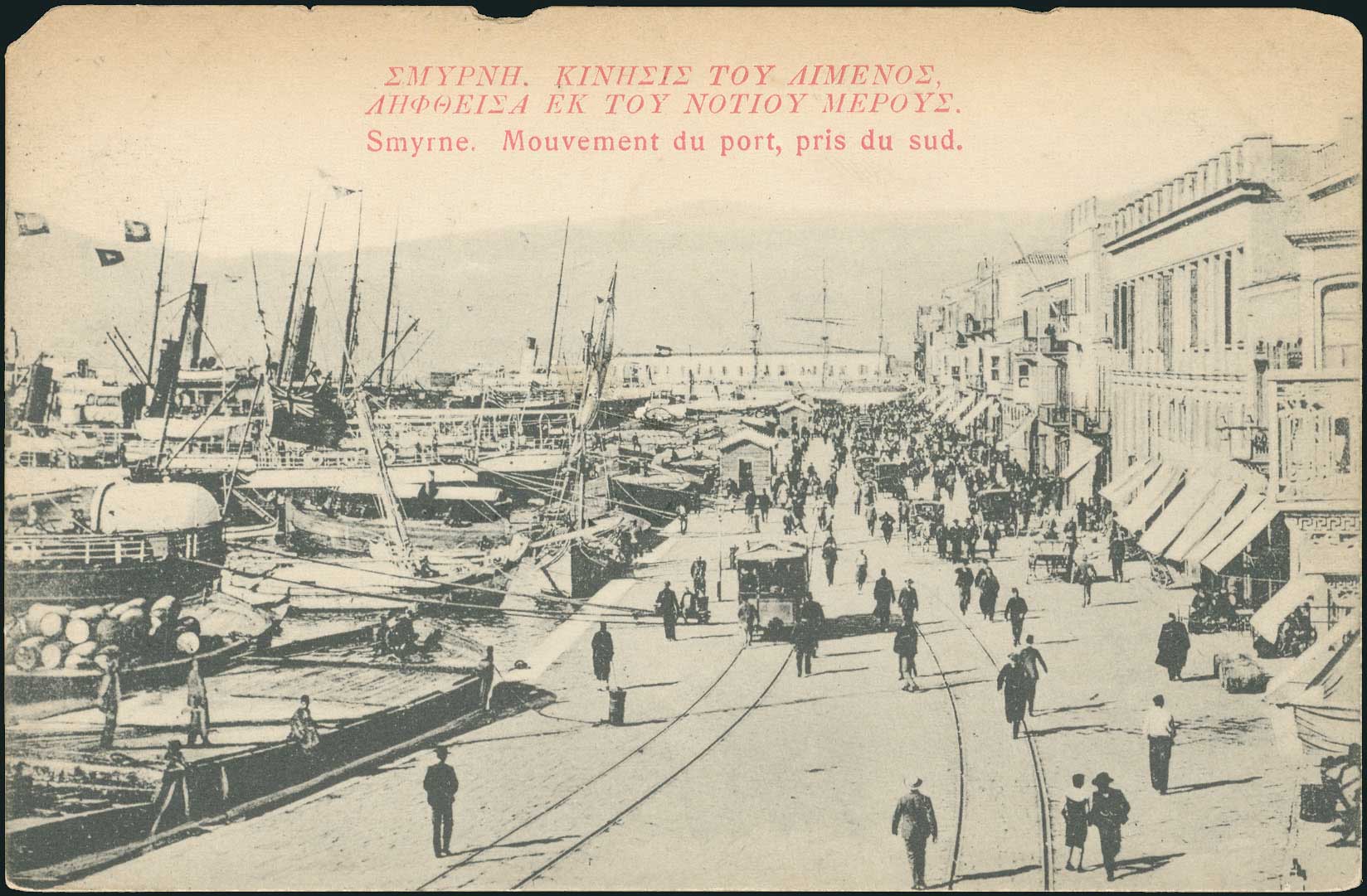 Lot 01801