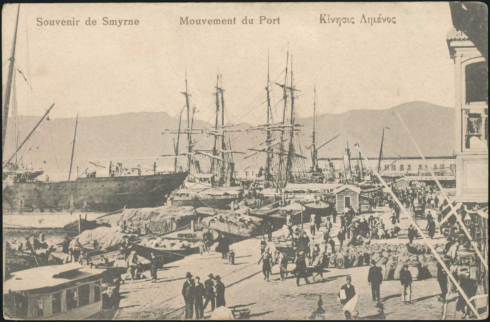 Lot 01693