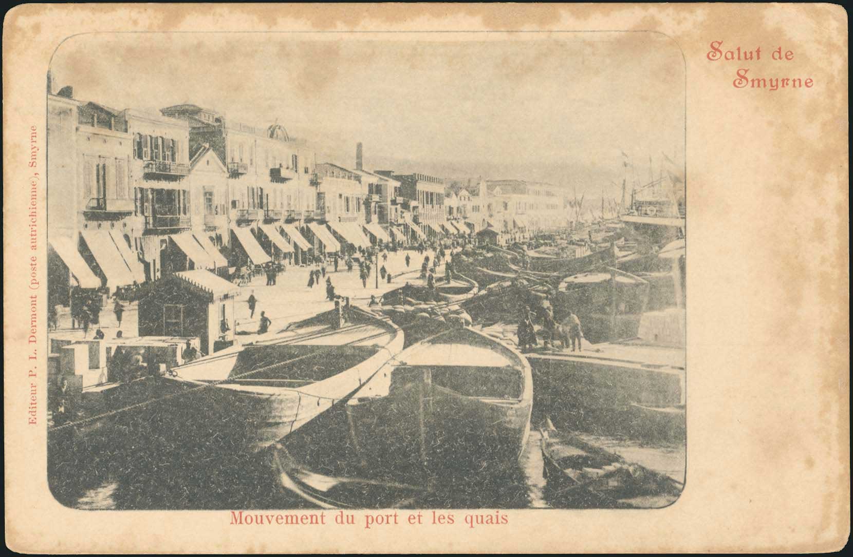 Lot 07583