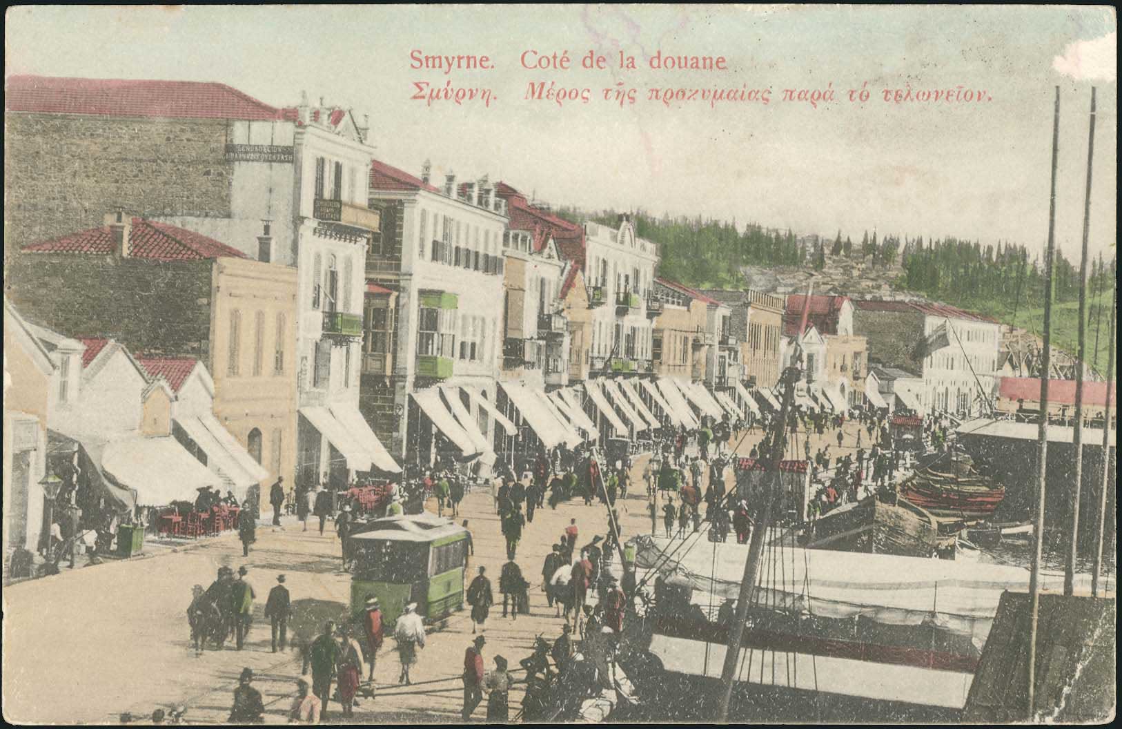 Lot 01860