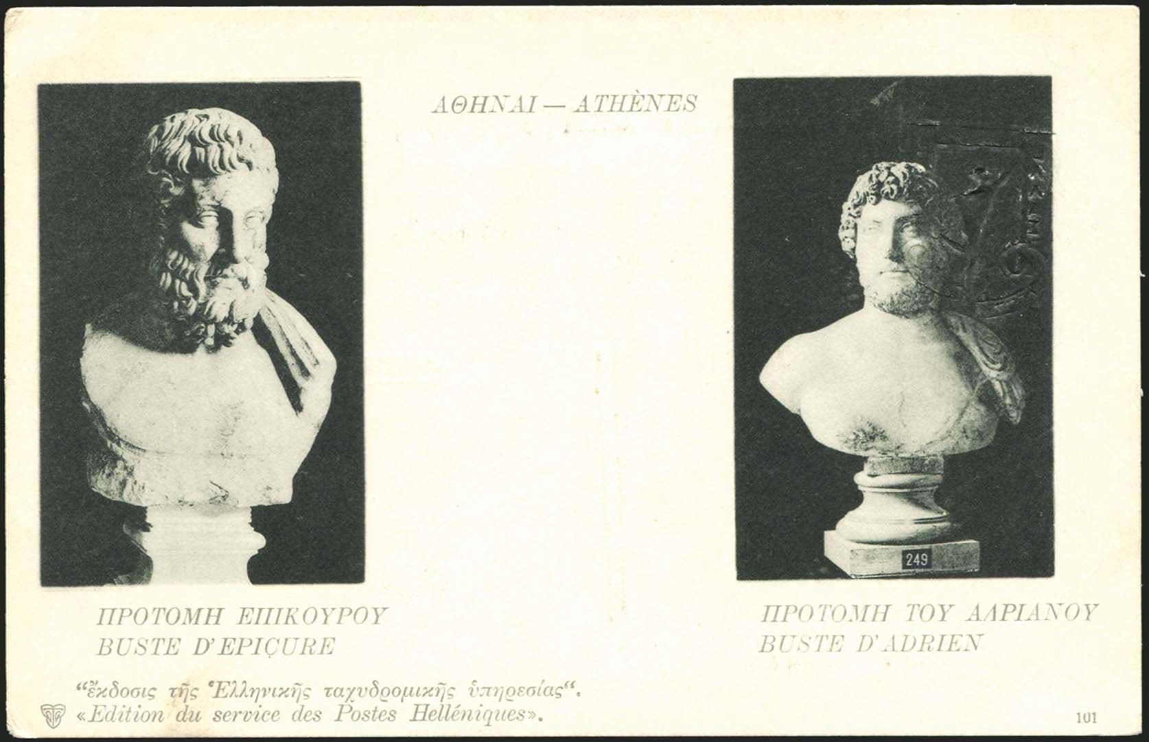 Lot 01431