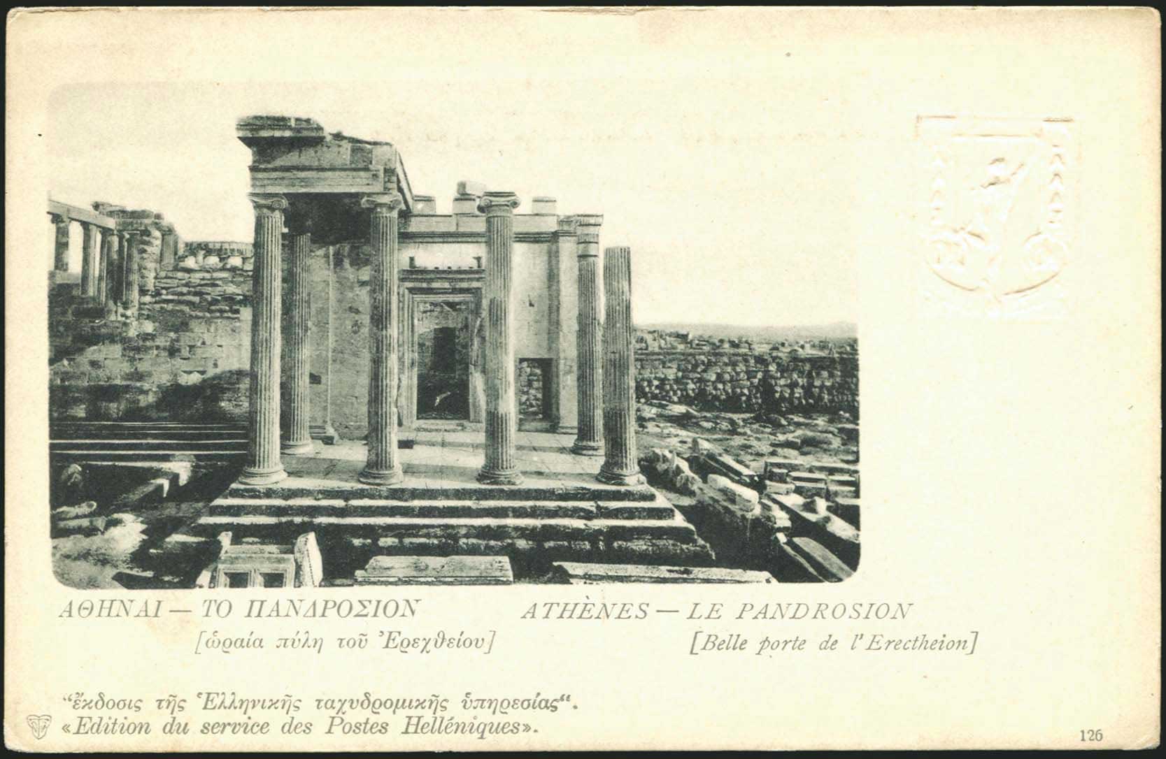 Lot 01006
