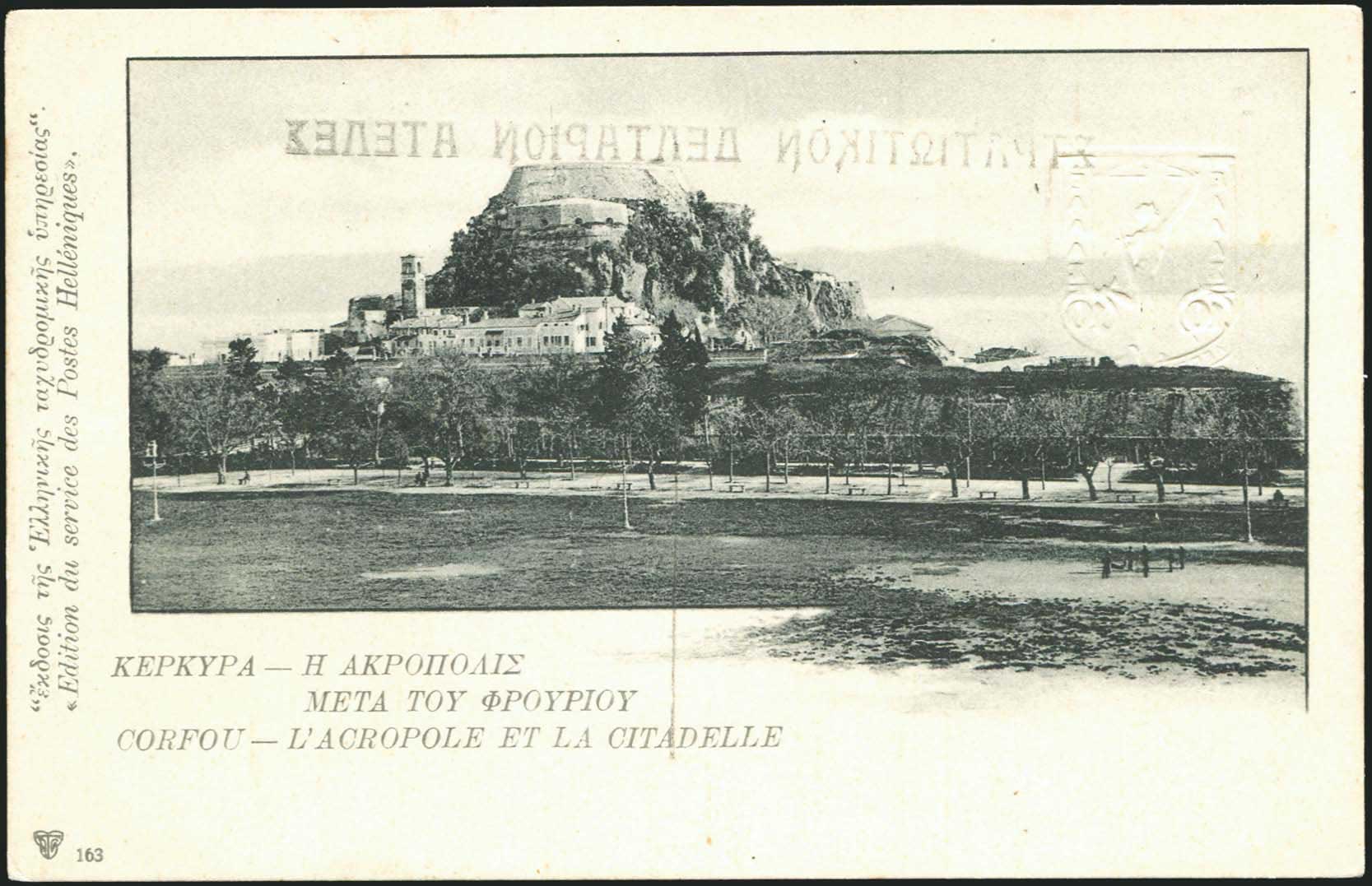 Lot 01002