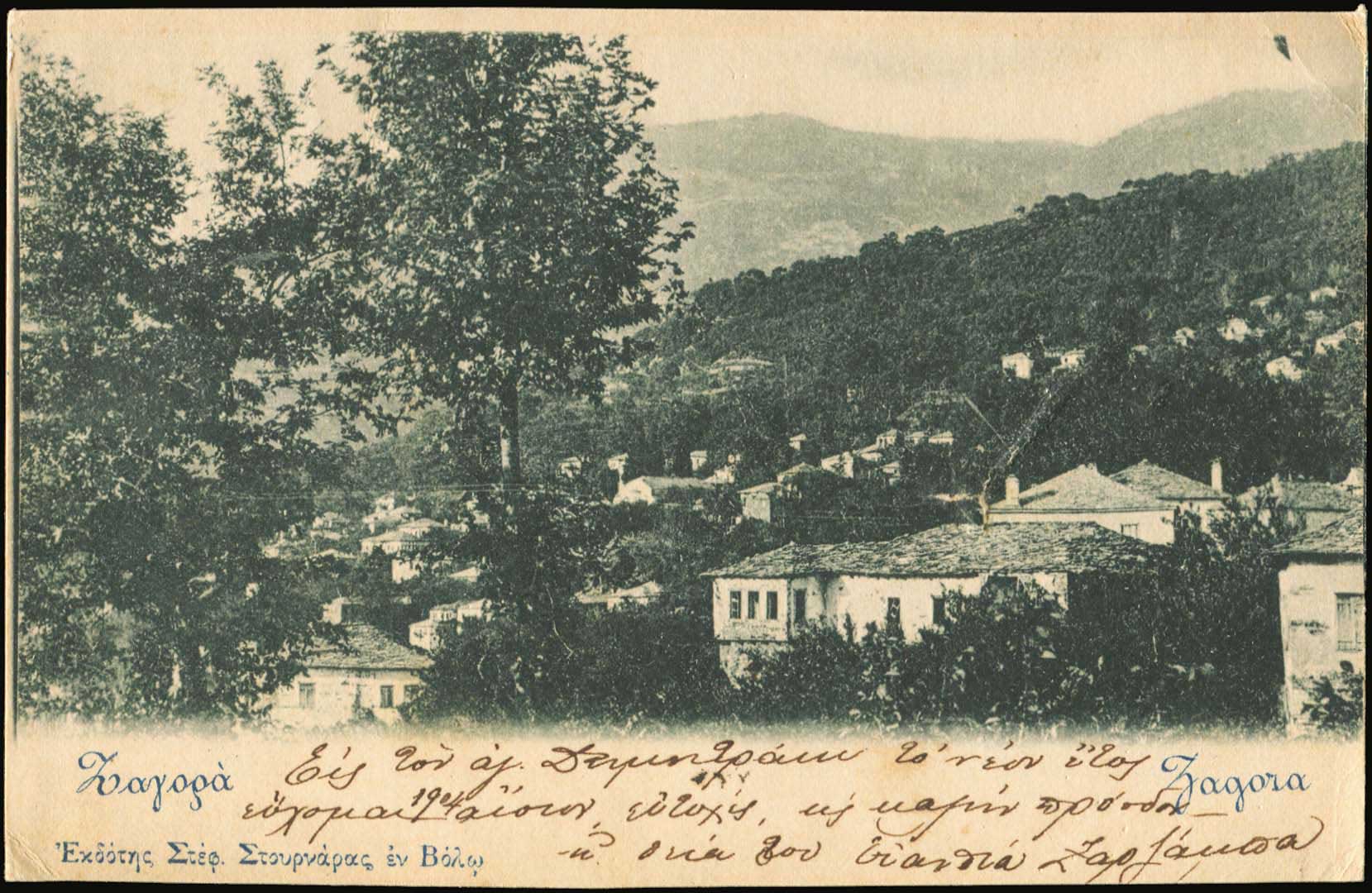 Lot 01432