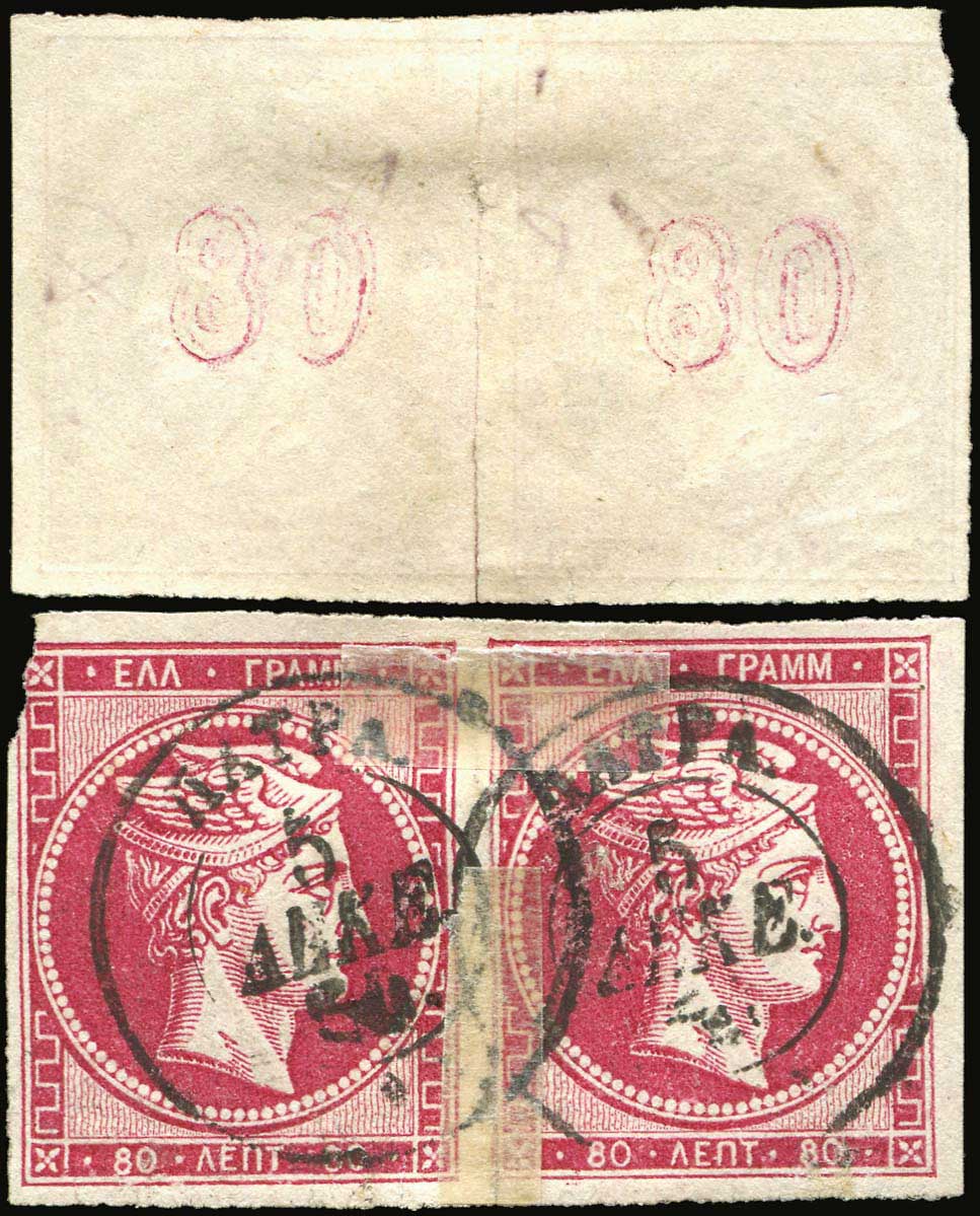 Lot 00162