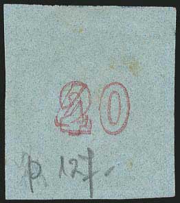 Lot 00184