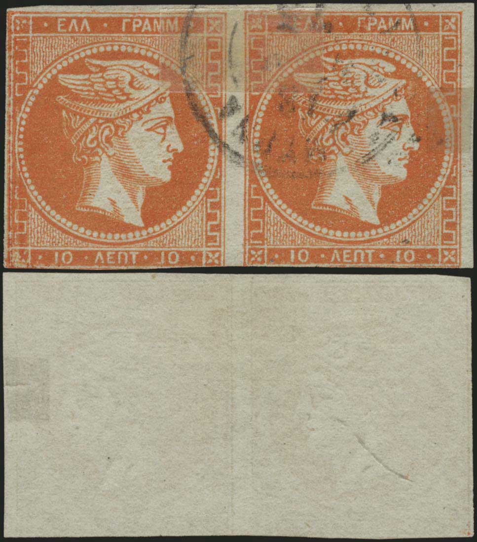 Lot 00175
