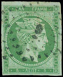 Lot 00050