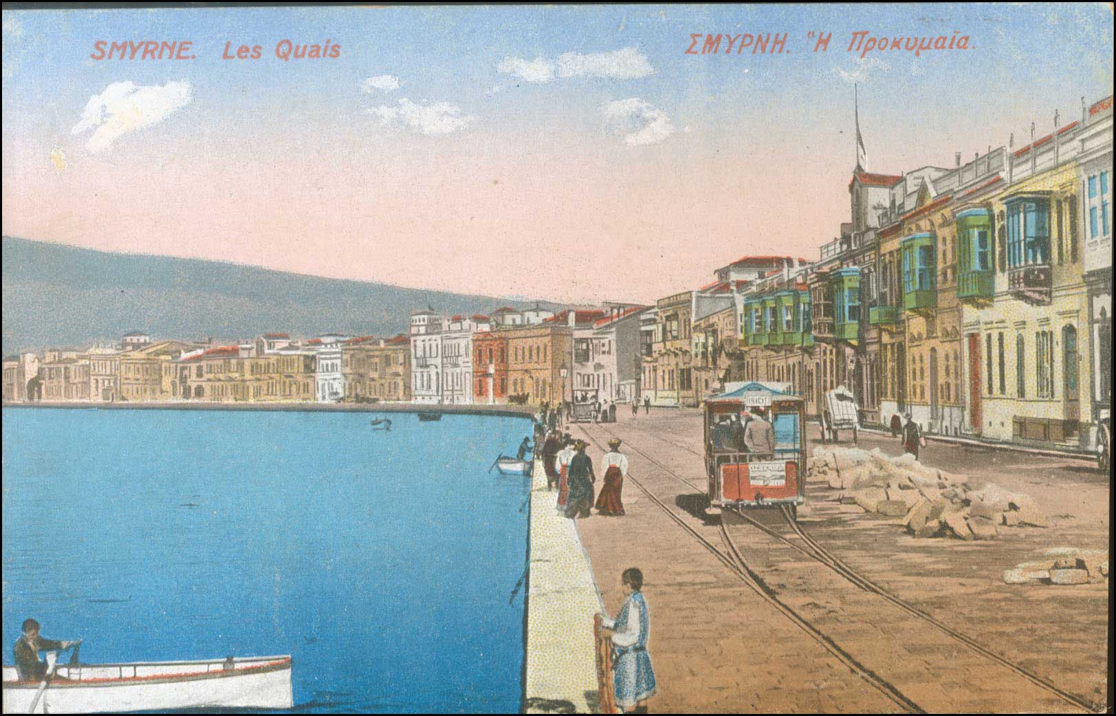 Lot 01963