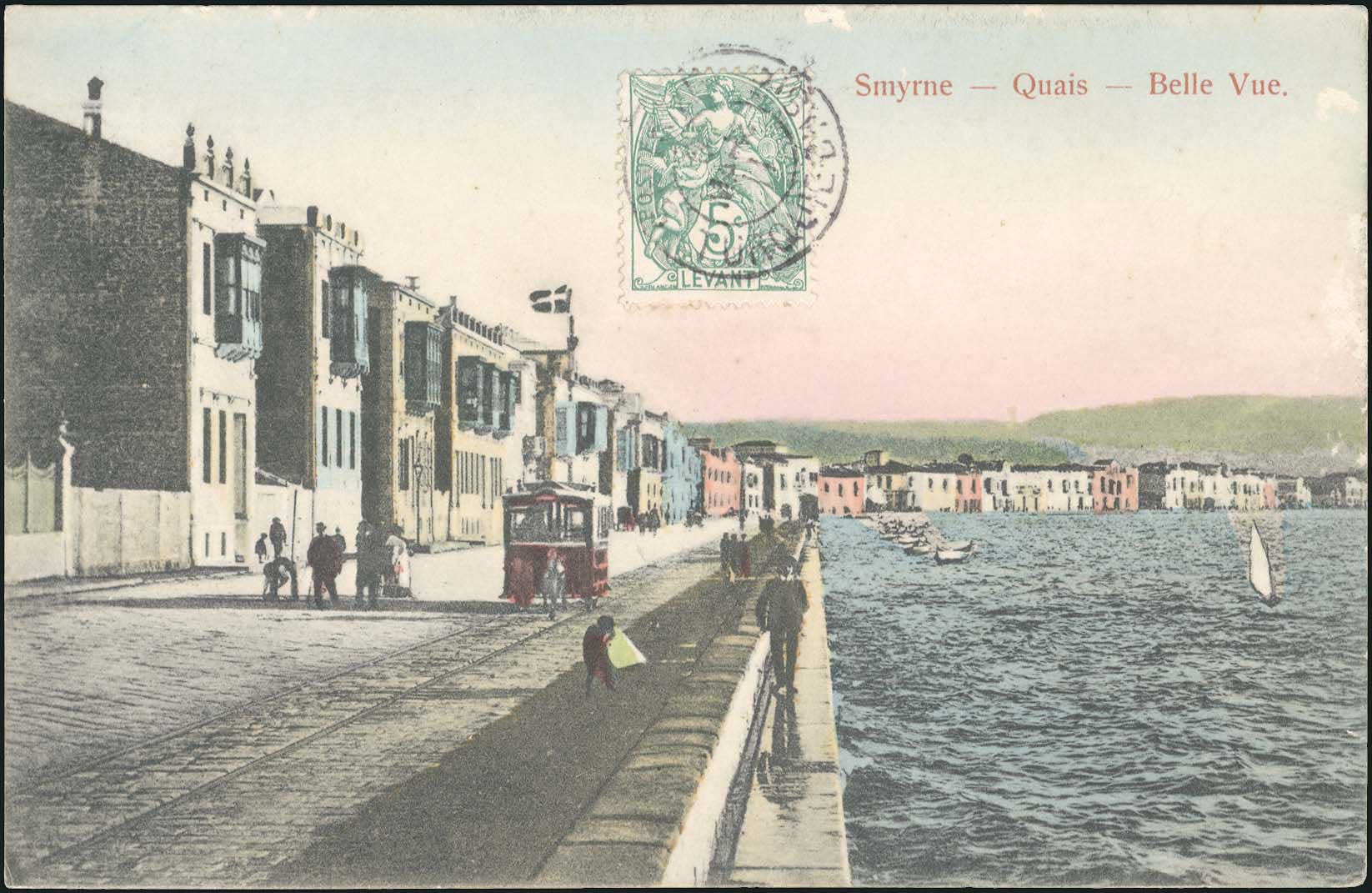 Lot 02370