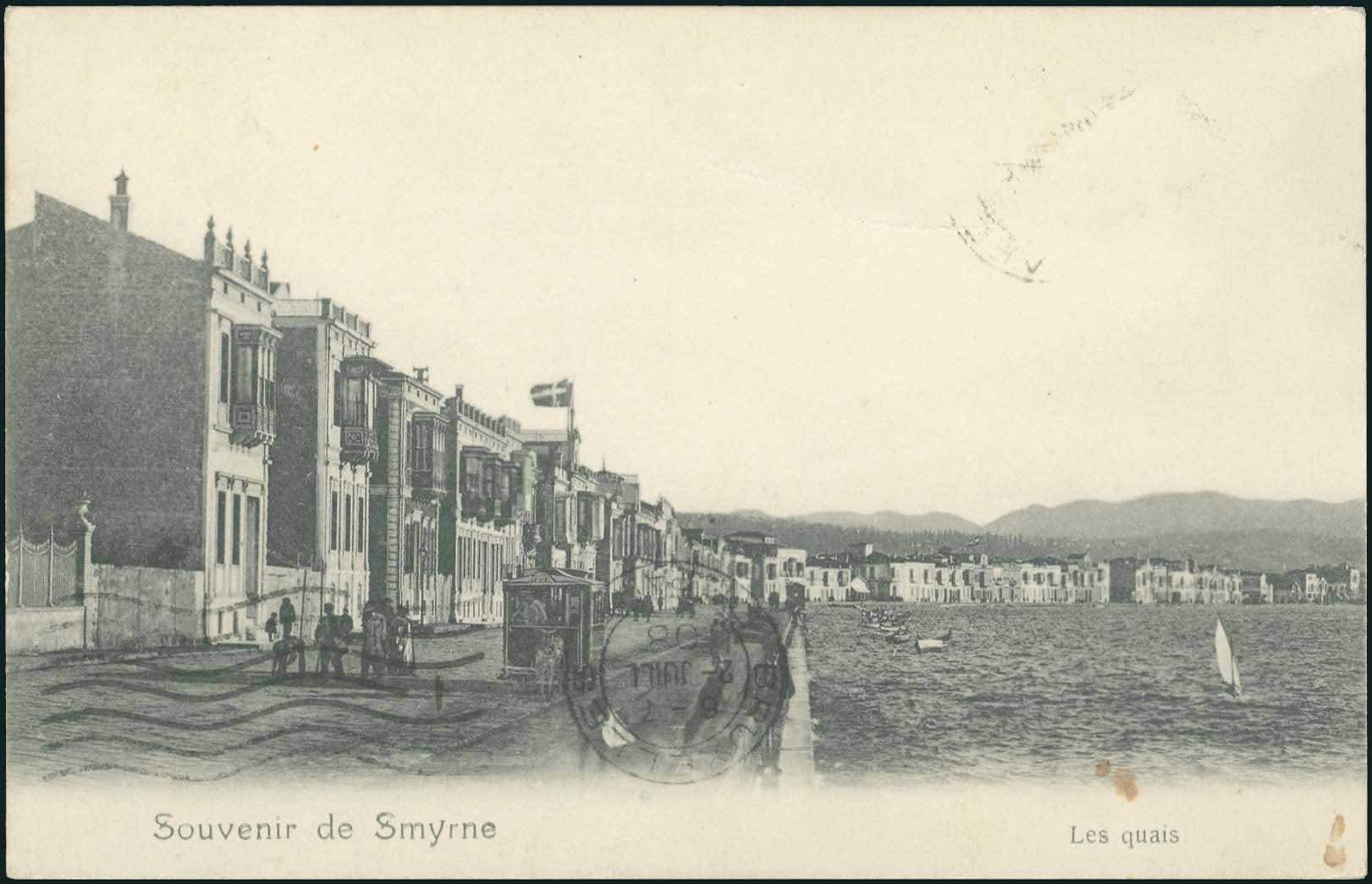 Lot 01593