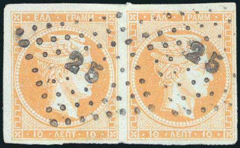 Lot 00124