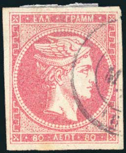 Lot 00427