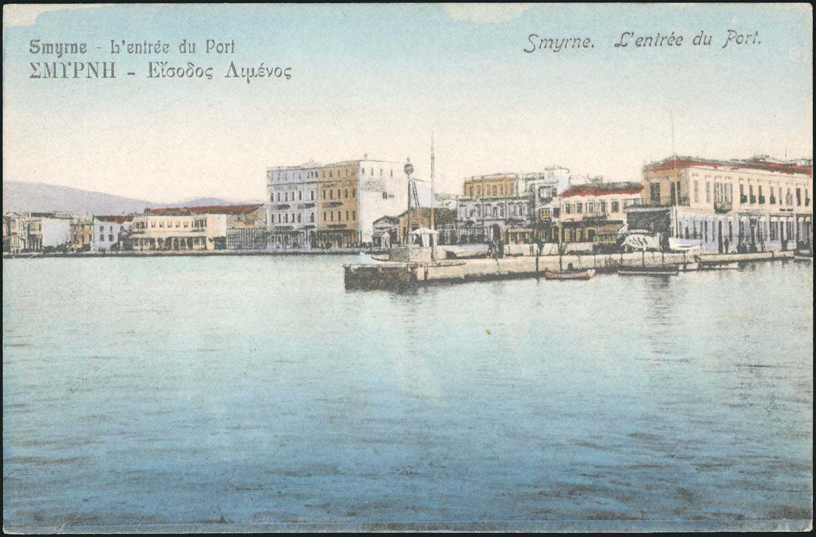 Lot 02411