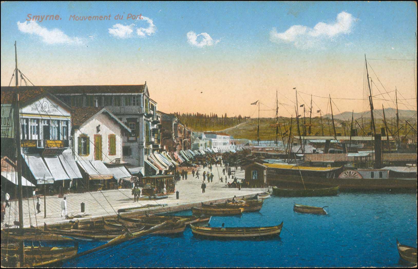 Lot 01770