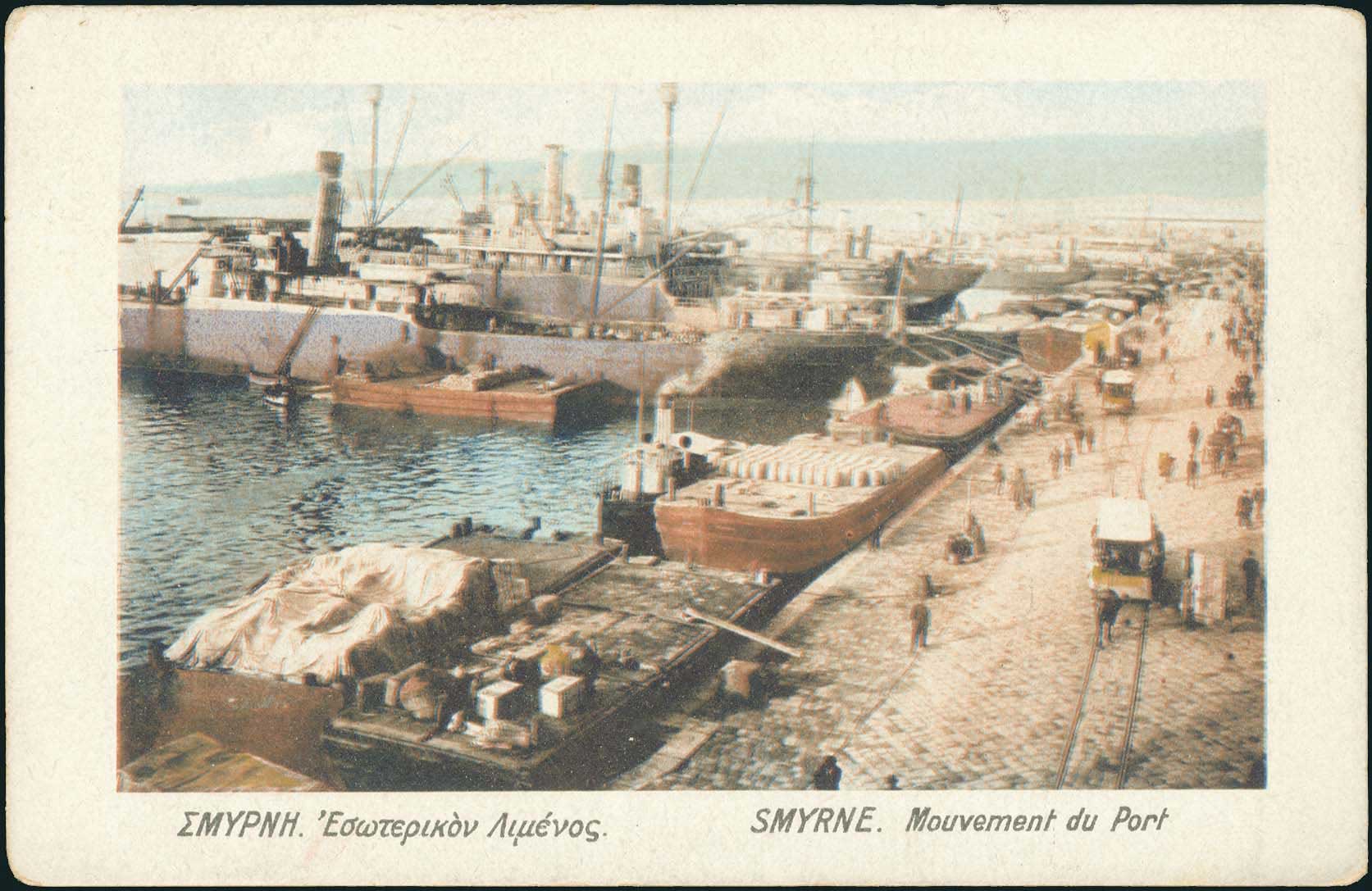 Lot 04963
