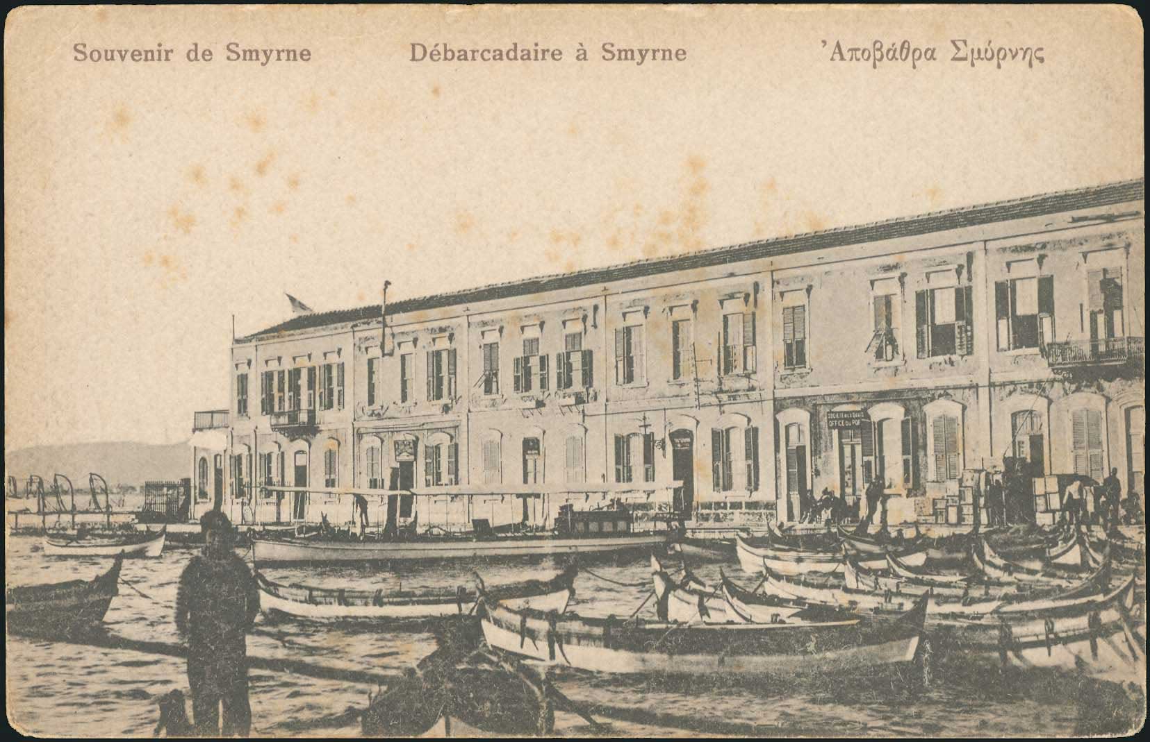 Lot 01860