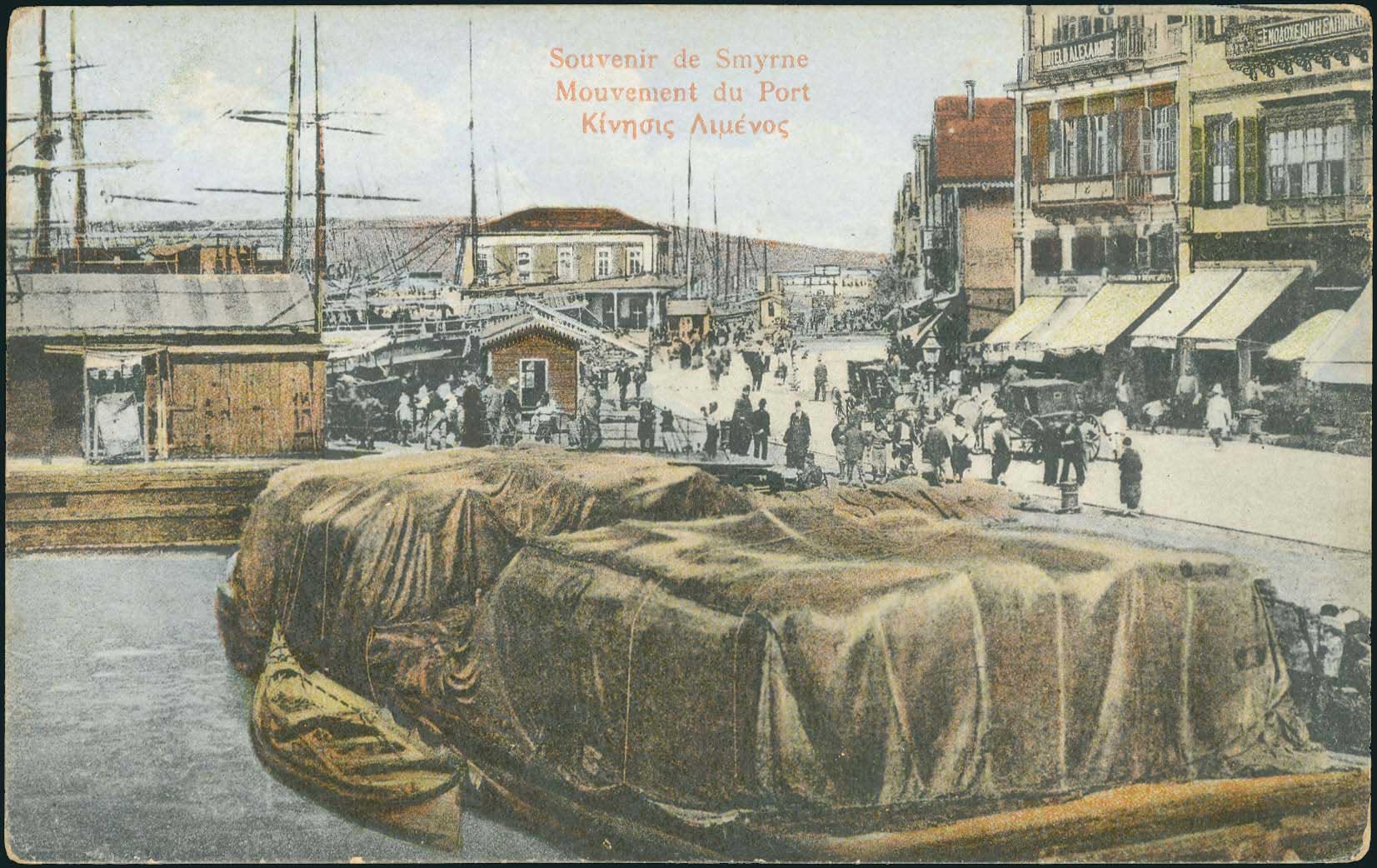 Lot 07592