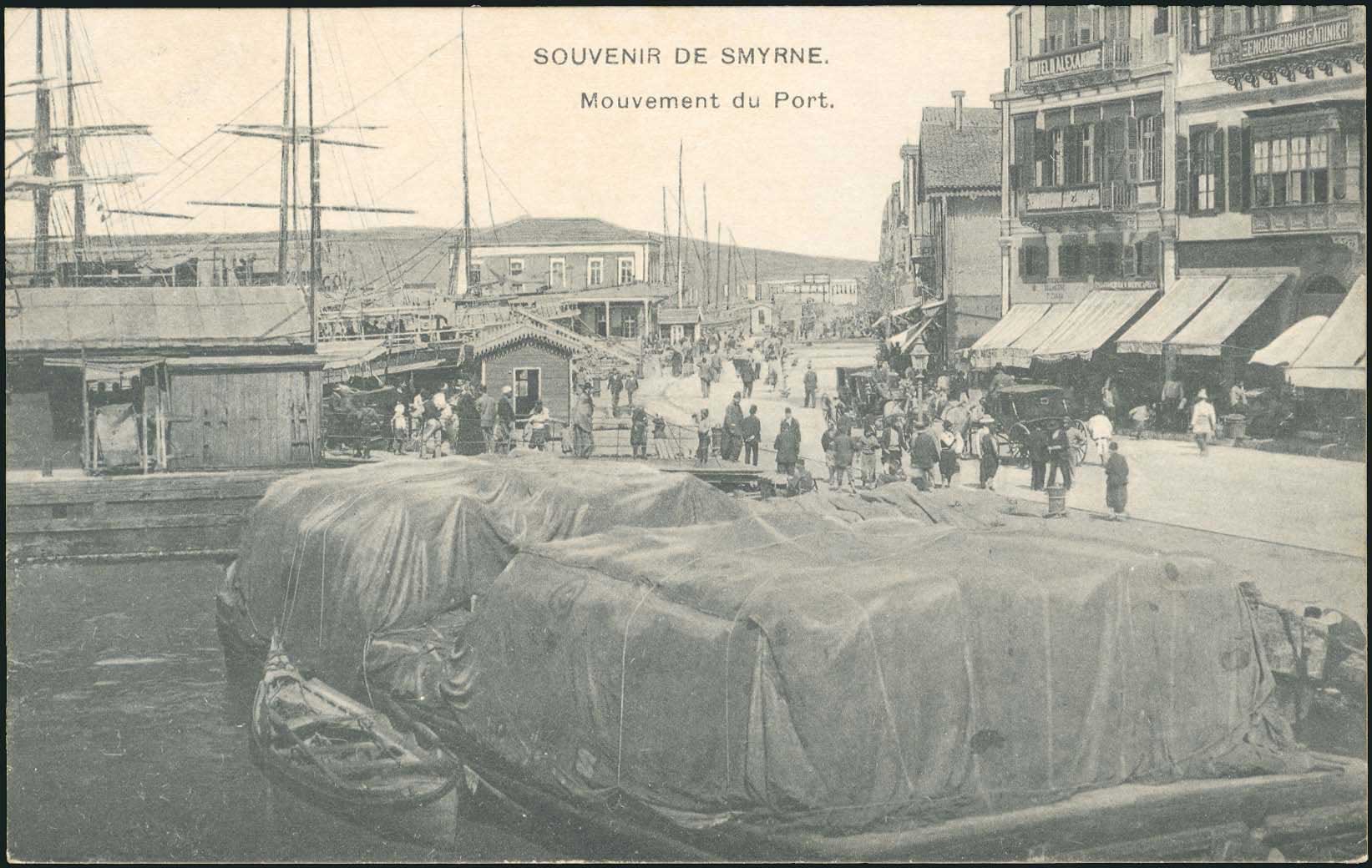 Lot 02082