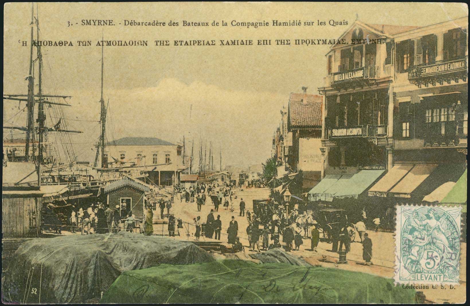 Lot 01768