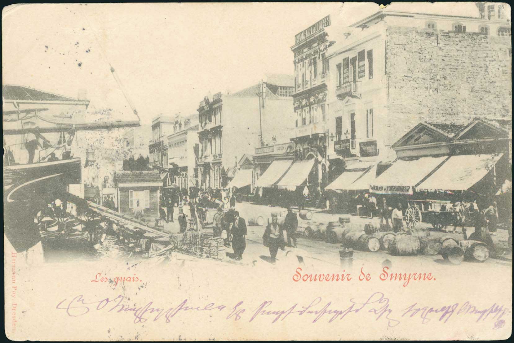 Lot 04964