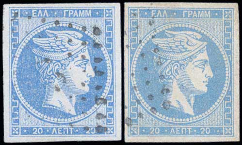 Lot 00232