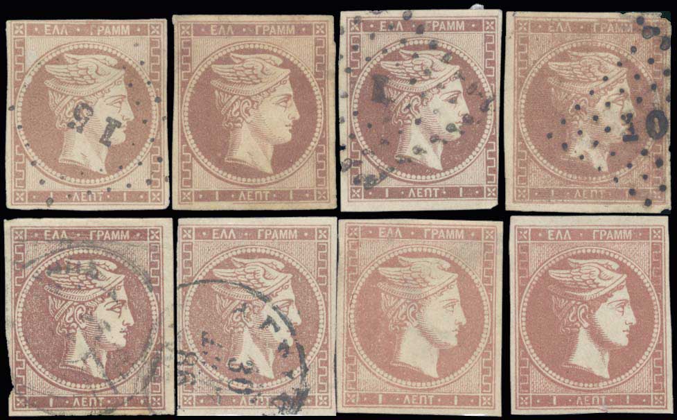 Lot 00007