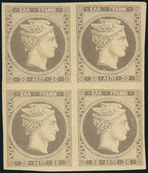 Lot 00019