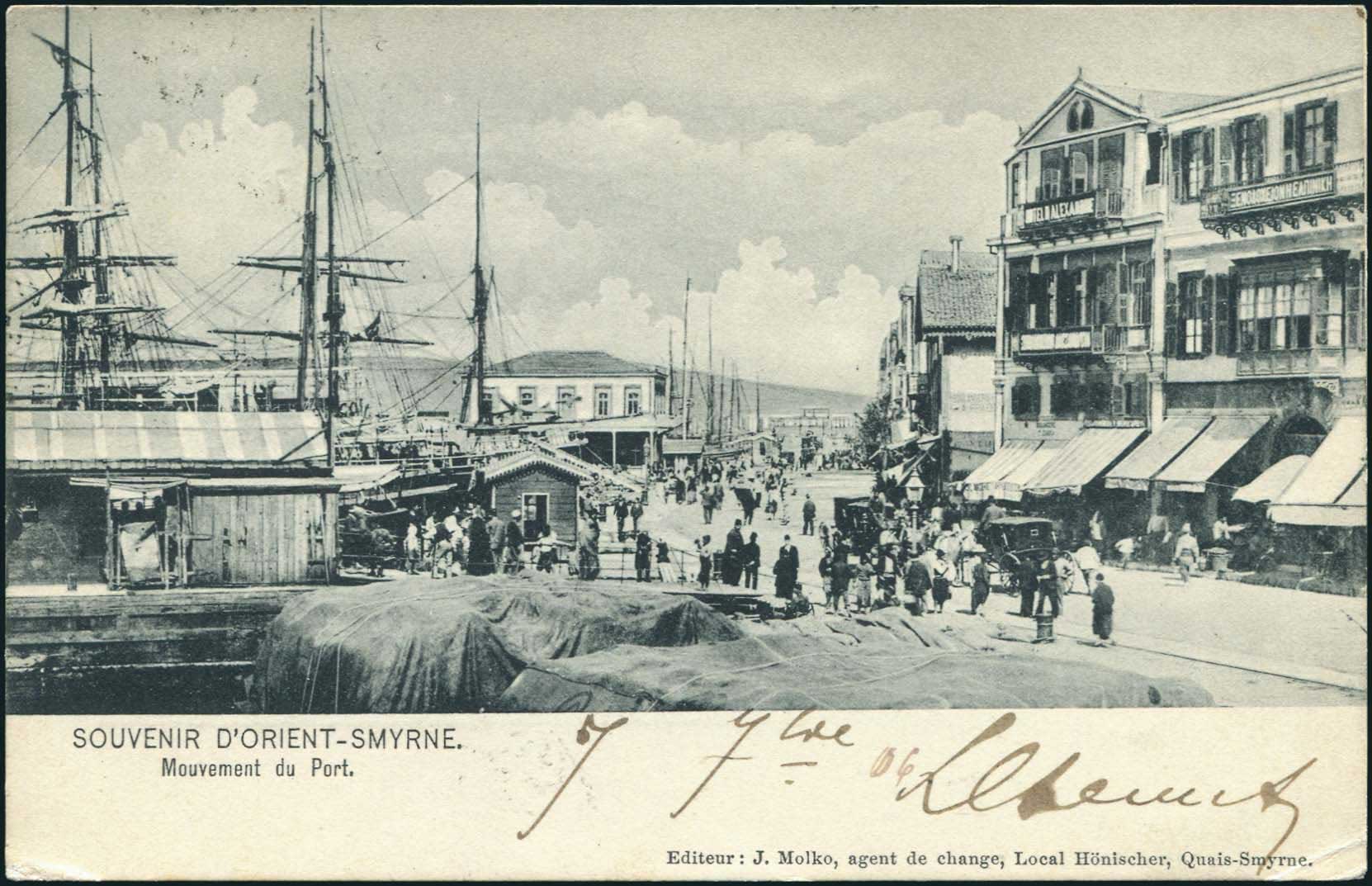 Lot 02095