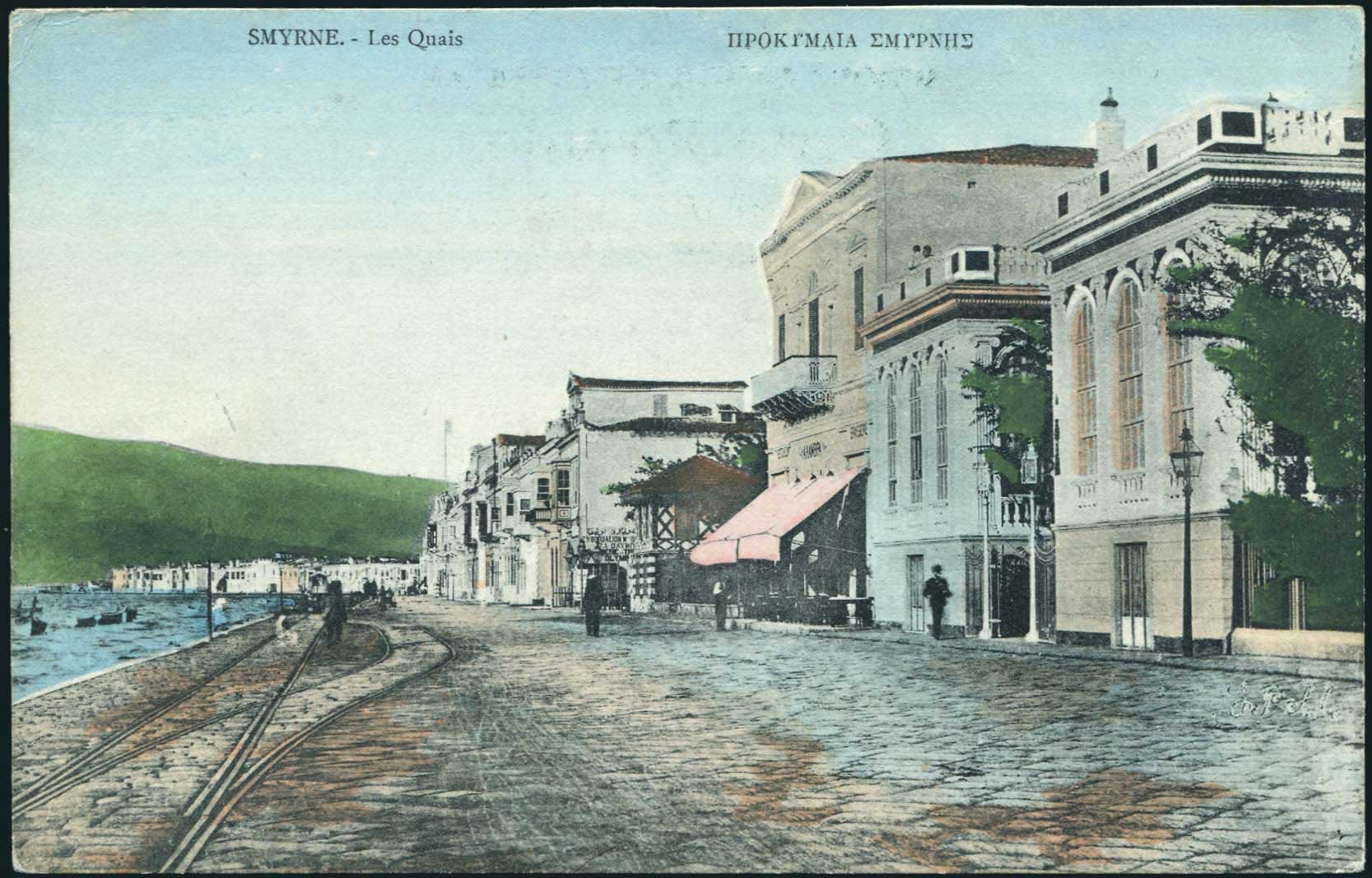 Lot 01597