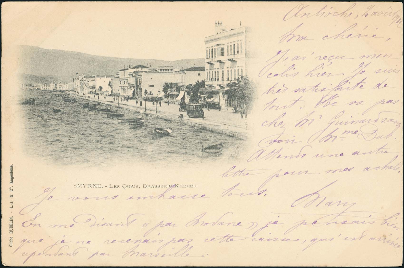 Lot 01644