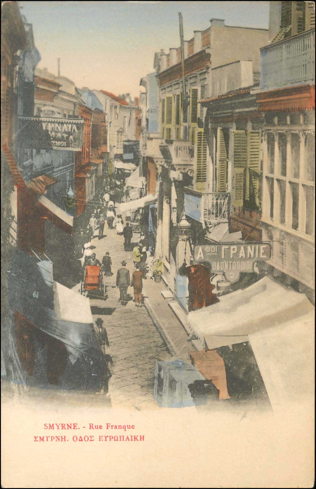 Lot 01776
