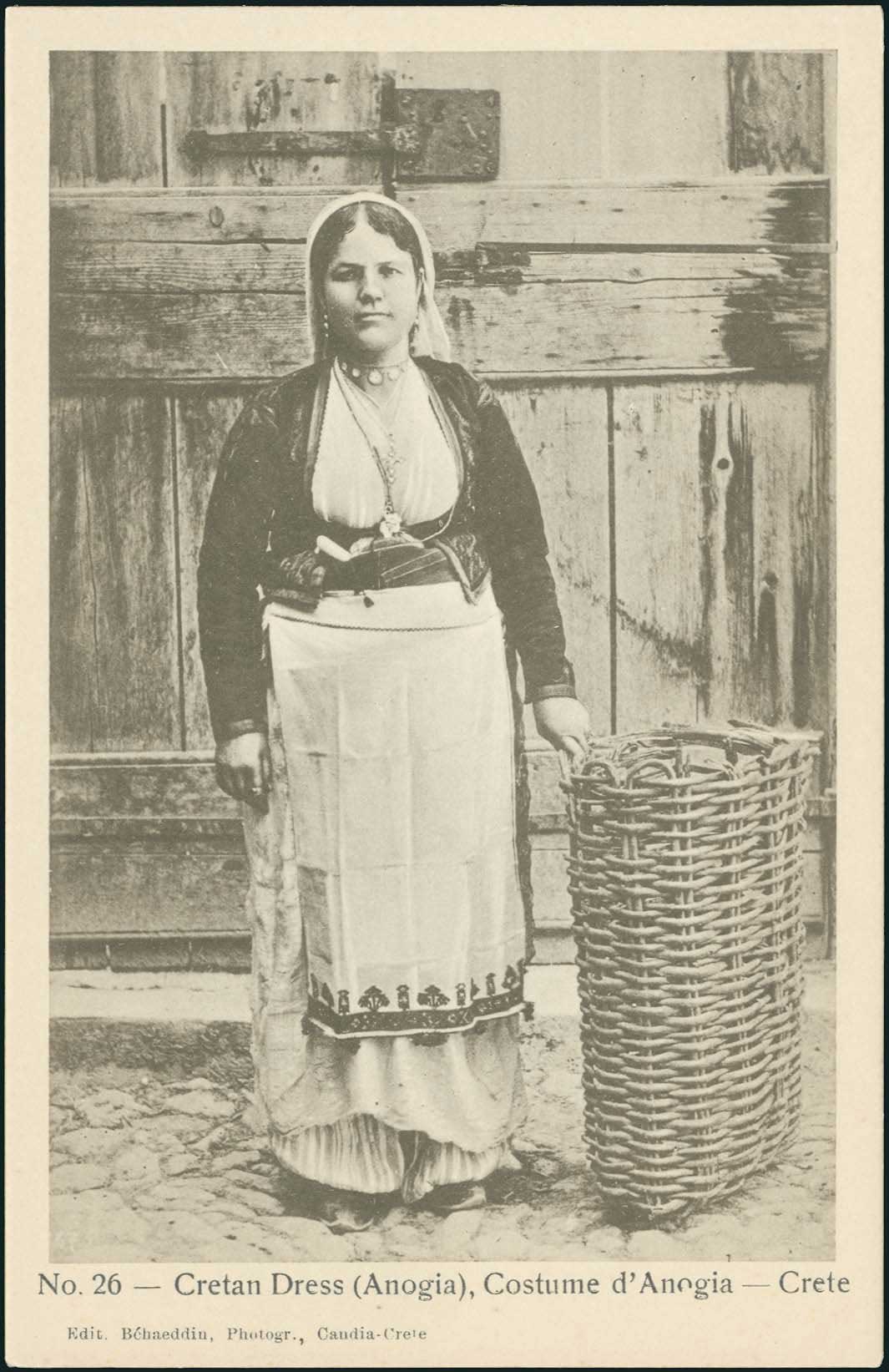 Lot 01377