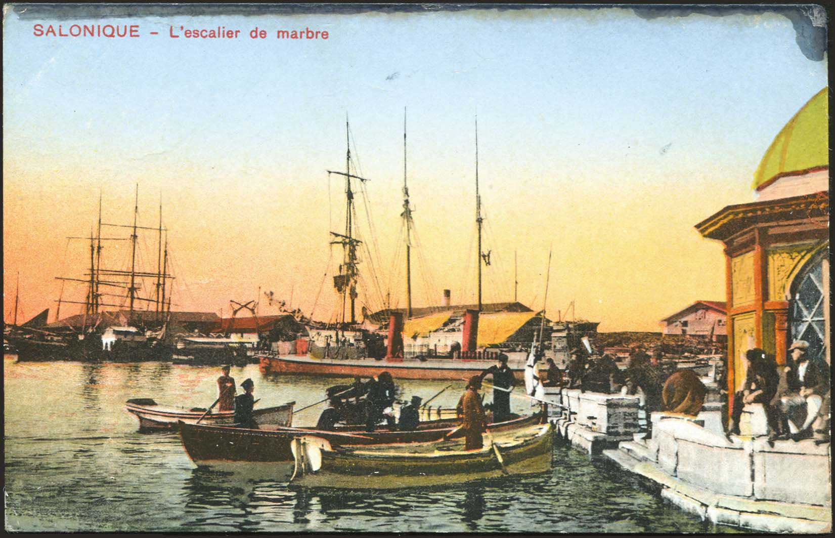 Lot 01555